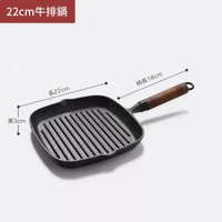 源頭鑄鐵牛排煎鍋無涂層不粘家用條紋24cm煎牛扒專用鍋平底鍋