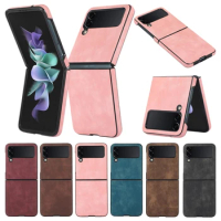 Wallet Folding Phone Case For Samsung Galaxy Z Fold 5 4 3 And Samsung Galaxy Z Flip 5 4 3 Case Anti Drop Skin Feel Leather Cover