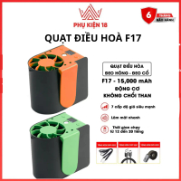 Quạt Điều Hoà F17 - Quạt Làm Mát Lưng. Chạy Liên Tục 12-48h. Tích Hợp Sạc Dự Phòng 15000mAh. BH 6 Th