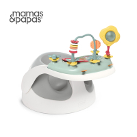 Mamas&amp;Papas 二合一育成椅v3 含玩樂盤(多色可選)