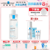理膚寶水 多容安舒緩保濕化妝水 400ml 多容安入門組
