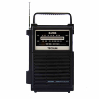 Tecsun/德生 R-206收音機德生調頻/中波兩波段收音R206德生收音機