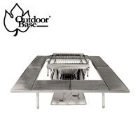 【Outdoorbase】輕量不鏽鋼圍爐桌 焰舞-喜洋洋Ⅱ圍爐桌(烤肉架邊桌 置物架)