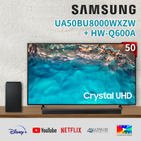 【送聲霸】SAMSUNG三星 50吋 4K UHD連網液晶電視 UA50BU8000WXZW+Q600A聲霸