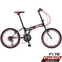 FUSIN 炫麗光彩 F178 20吋21速摺疊自行車(6色可選-DIY調整)