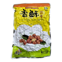 【虎尾農會】無殼香酥花生-3包組(550g-包)