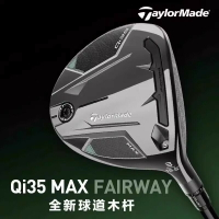 Taylormade泰勒梅高爾夫球桿25新款Qi35男士球道木3號木5號木左手