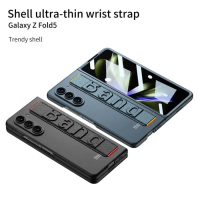 CASE SAMSUNG Z FOLD 5 5G FOLD 5 GKK WRISTBAND WITH BRUSH BOT CARBON