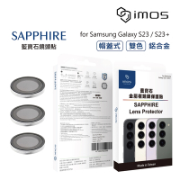 iMos SAMSUNG Galaxy S23/S23+ 藍寶石金屬框鏡頭保護貼 - 三顆(鋁合金 帽蓋式雙色)