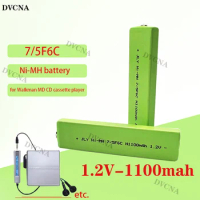 1.2V 7/5F6 67F6 1100mAh ni-mh Chewing Gum battery 7/5 F6 cell for panasonic sony MD CD cassette player