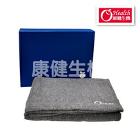 【康健生機】遠紅外線健康毛毯(單人)(120cm*180cm*650g)
