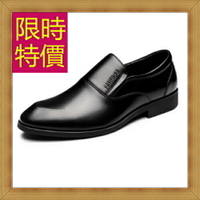 真皮皮鞋休閒鞋-時尚紳士商務男鞋子58w24【獨家進口】【米蘭精品】