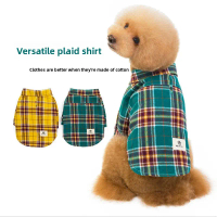 Fashion Pet Casual Plaid Shirt New Pet Clothes Teddy Dog Clothes French Bulldog Pomeranian Dog Shirt