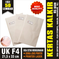 Kalkir Folio Kertas Kalkir 85 gsm ISI 50 Lembar Ukuran F4 21,5 x 33 cm Cocok untuk Semua Jenis Print