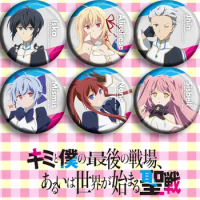 58mm Anime Our Last Crusade or the Rise of a New World cartoon badge ALice Liese Iska Brooch Round Buttons