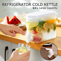 Teko Air Lemari Es Kettle Jar Water Jug Fridge With Faucet 3500ml