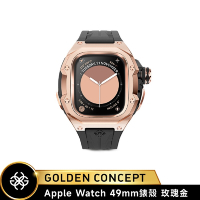 【Golden Concept】Apple Watch 49mm錶殼 玫瑰金錶框 黑橡膠錶帶 WC-RSTIII49-BK-RG