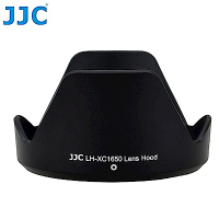 JJC富士副廠Fujifilm遮光罩LH-XC1650(適XC 16-50mm F3.5-5.6 OIS和II代)