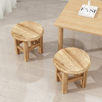 實木小凳子家用小板凳圓凳木頭矮凳小木凳兒童椅子復古簡約換鞋凳