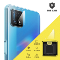 T.G OPPO A73 5G 鏡頭鋼化玻璃保護貼 鏡頭貼 鏡頭保護貼 鏡頭鋼化膜