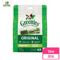 【Greenies健綠】狗潔牙骨 原味 12oz 寵物/潔牙骨/狗食