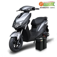 【向銓】DAZZLE電動自行車 PEG-083搭配防爆鋰電池(電動車)