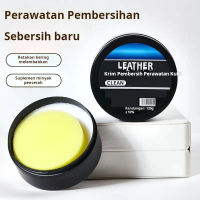 Krim pembersih multifungsi kulit interior mobil perawatan kulit asli lilin khusus sepatu dan tas kul