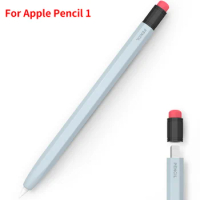 Silicone Protective Case for Apple Pencil 1 Retro Pencil Anti-Slip Pencil Cover Anti-Drop Pencil Silicone Cover for Apple Pencil