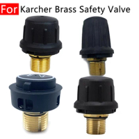 For Karcher Steam Cleaner Stopper Accessories SC1 SC2 SC1020 SC4 SC5 CTK10 SG4-4 Safety Valve Home Appliance Parts