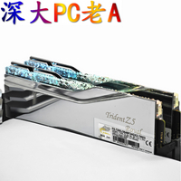 芝奇48G/96G套裝DDR5 6400 6800 7200 8000幻鋒皇家戟記憶體內存條24G*2