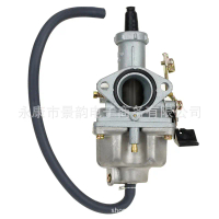 สายเคเบิลคาร์บูเรเตอร์ 26 มม. สำหรับ CB125/XL125S/TRX250/TRX250EX/PZ26