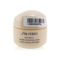 Shiseido 深層活膚抗皺乳霜 (迷你裝) 15ml/0.53oz