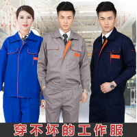 春秋冬長袖純棉工作服套裝男焊工電焊勞保服透氣長袖工程服上衣