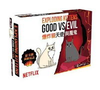爆炸貓 天使與魔鬼 Exploding Kittens Good Vs Evil 繁體中文版 高雄龐奇桌遊 正版桌遊專賣 玩樂小子