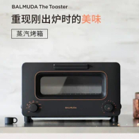 Bamuda K05D steam electric oven mini small household multi-functional baking fried chicken bread