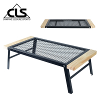 韓國CLS 折疊收納露營耐熱網桌 (木紋握柄升級款) 洞洞桌 折疊桌 烤肉桌
