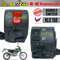 KAWASAKI KLX150 Handle Switch Left Right Kiri Kanan Suis Handle Batu 100% Good Quality Assured SM