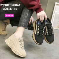 sepatu import