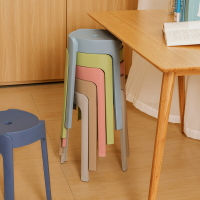 塑料凳家用便攜疊放圓凳車凳客廳椅餐桌闆凳