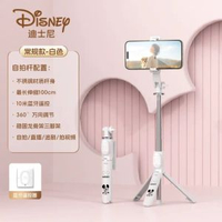 迪士尼聯名款自拍杆加長款帶補光燈戶外自拍神器直播桌面手機支架
