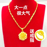 【可開發票】越南沙金項鏈女款 純金色假黃金999 鍍金24K吊墜久不掉色首飾
