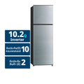 มิตซูบิชิ ตู้เย็น 2 ประตู รุ่น MR-FC31ET ขนาด 10.2 คิว สีน้ำตาลคอปเปอร์