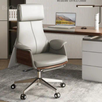 Boss Chair Leather Business Office Chairs Computer Chair Bedroom Furniture High Back Study Lifting Swivel Armchair Gaming Chair