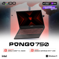 Pongo 750 Intel i7-13620H/16GB/512GB/RTX 4050/FHD IPS 144Hz -Windows/DOS - 16GB/512GB