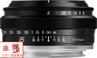銘匠光學 25mm F2.0 【現貨免運送清潔組】APSC APS-C TTArtisan 古典鏡頭