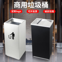 免運 開立發票 垃圾桶  不銹鋼酒店垃圾桶家用立式客廳大碼圓形戶外筒辦公商用垃圾桶