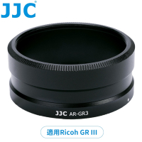 JJC副廠Ricoh金屬GRIII相機轉接環相容理光原廠GA-1鏡頭轉接環AR-GR3適GR III.GW-4廣角鏡頭.49mm濾鏡
