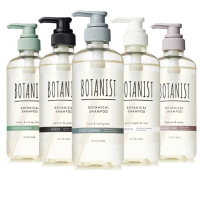 【BOTANIST】植物性洗髮精460ml/潤髮乳460g任選1入(葡萄柚&生薑/蘋果&玫瑰/牡丹&橙花/蘋果&莓果)