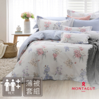 MONTAGUT-悠然花青-300織紗長絨棉薄被套床包組(特大)