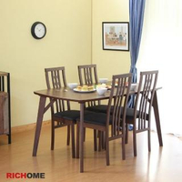 【RICHOME】麗芙餐桌椅組(一桌四椅)